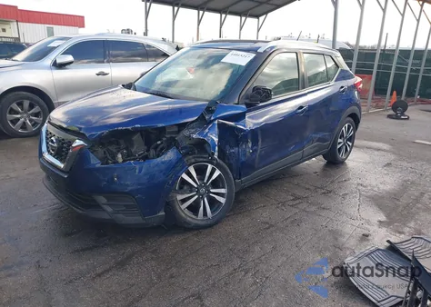 2020 Nissan Kicks Sv Xtronic Cvt из США, поврежденный, VIN 3N1CP5CV0LL530427